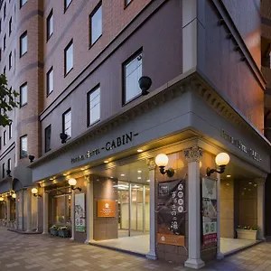 *** Hotel Premier Hotel-cabin-sapporo Japan