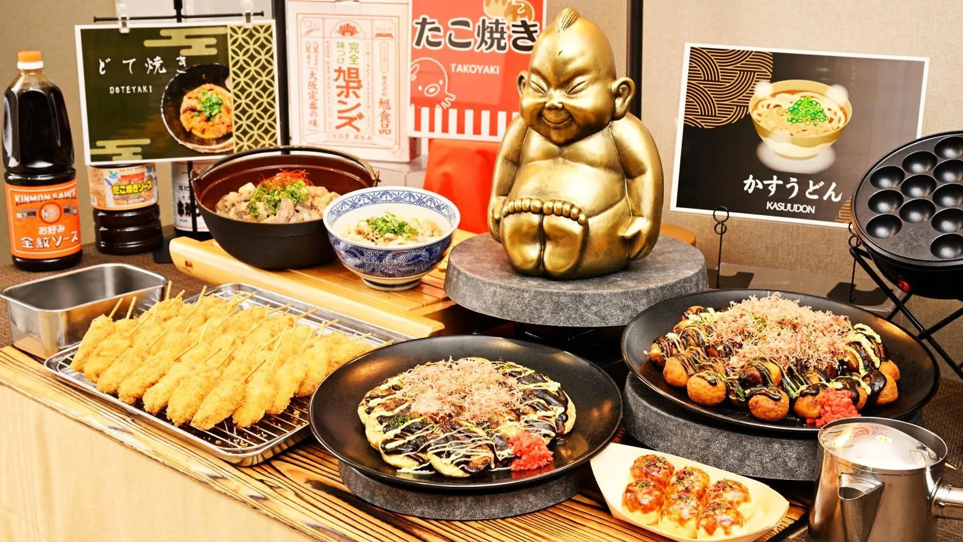 ホテルフクラシア大阪ベイ 日本