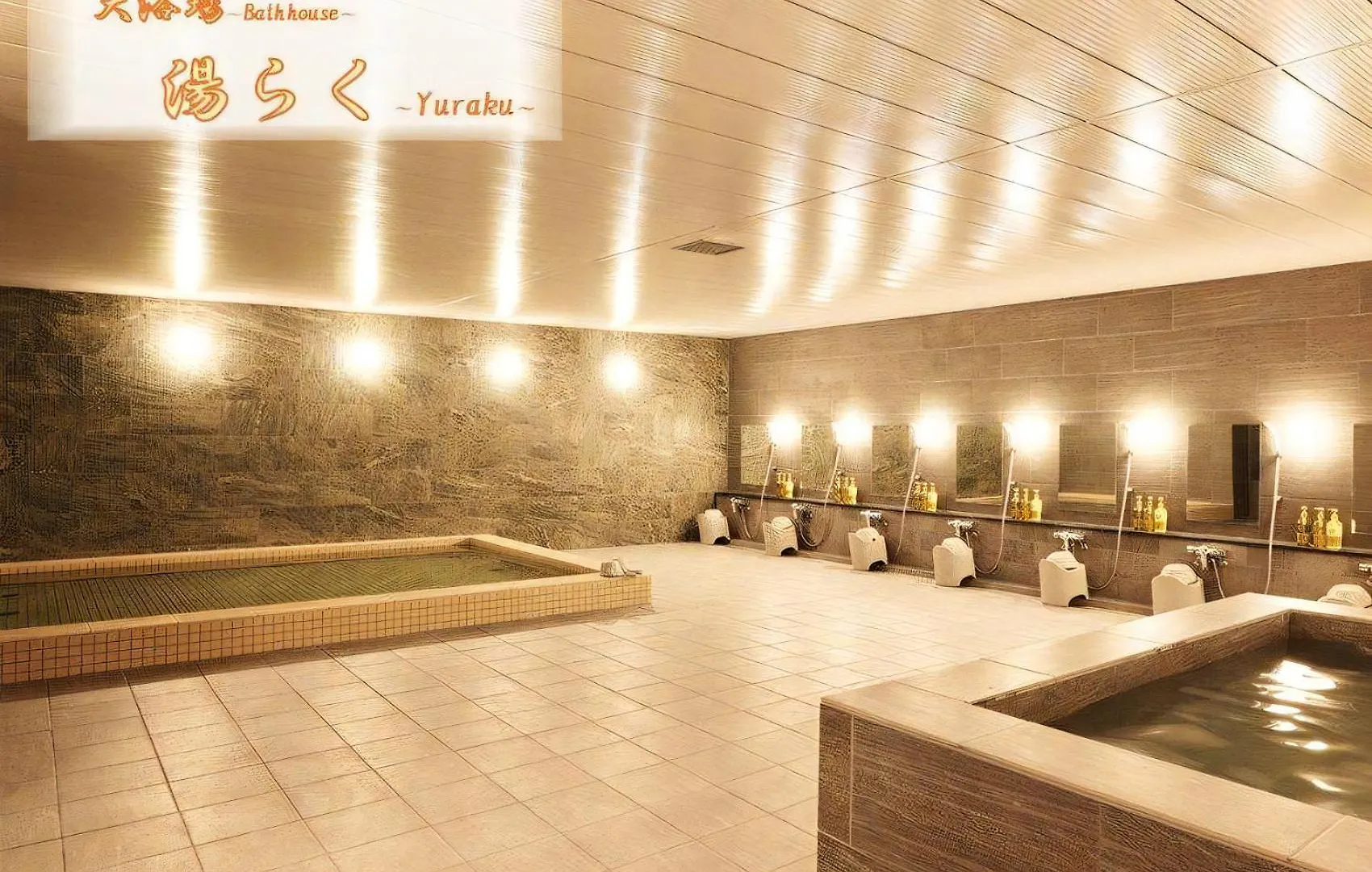 Hotel Fukuracia Osaka-Bay